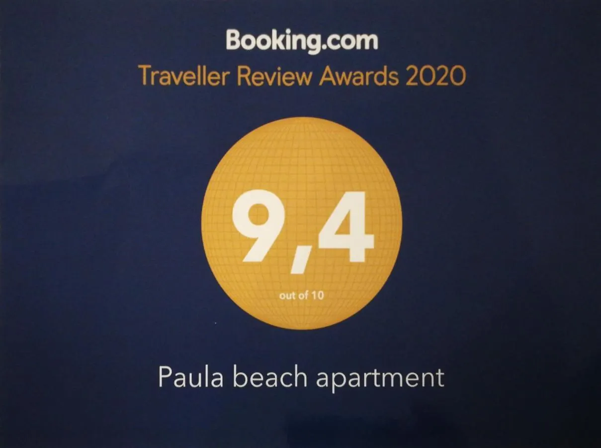 Paula Pool Apartment Adeje 아데제 스페인